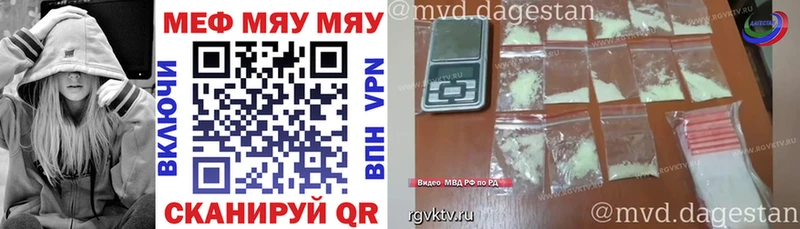 Купить наркотики сайты Лысково Кокаин  МЕТАМФЕТАМИН  Меф  СК  ГАШ  Марихуана 