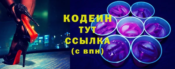 дмт Киров