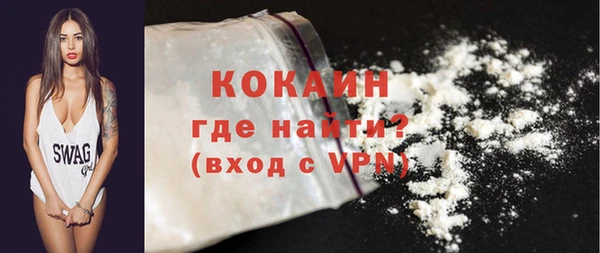 скорость mdpv Козловка