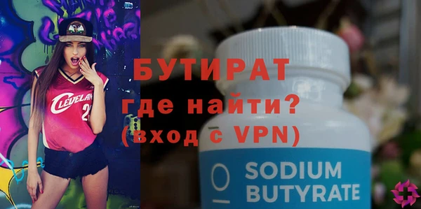 скорость mdpv Козловка