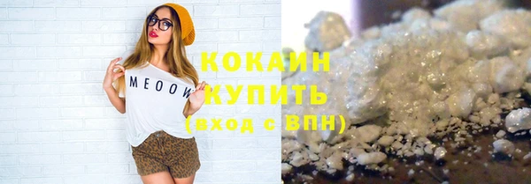 скорость mdpv Козловка