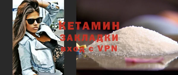 метадон Козельск