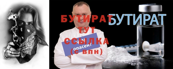 скорость mdpv Козловка
