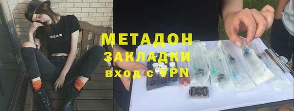 спиды Корсаков