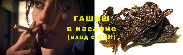 скорость mdpv Козловка