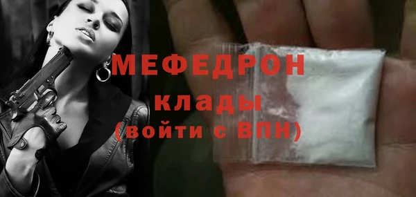 2c-b Киреевск