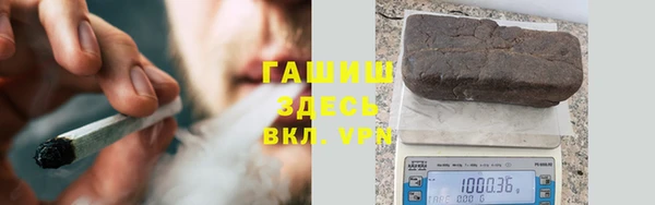 метадон Козельск