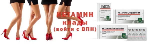 соль курить ск Пенза