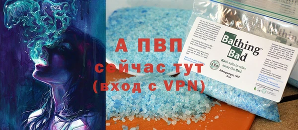 метадон Козельск