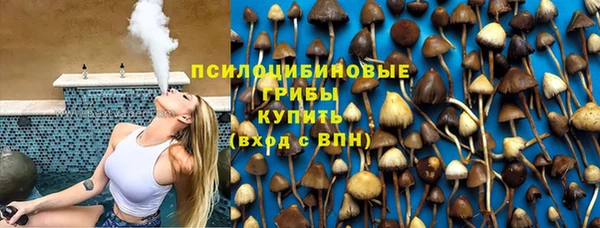 прущие крисы Балашиха