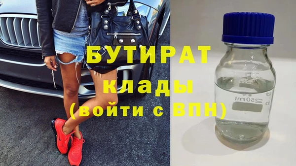 скорость mdpv Козловка