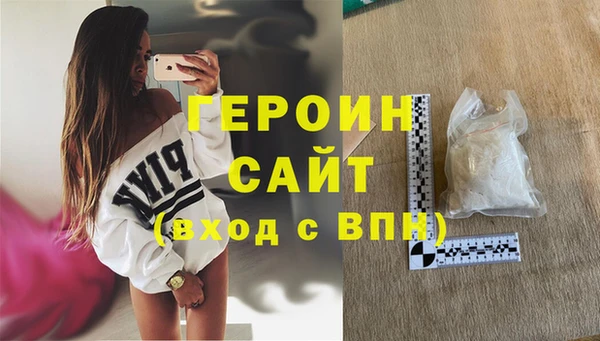 MDMA Premium VHQ Кодинск