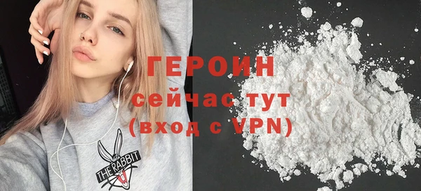 скорость mdpv Киренск
