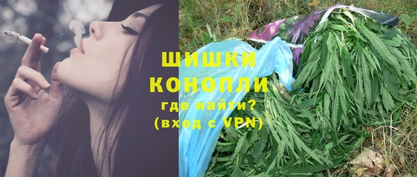 mix Карпинск