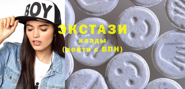 mdpv Карталы