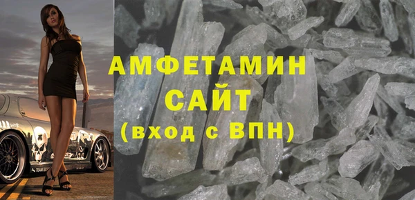 метадон Козельск