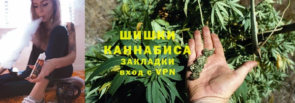 спиды Корсаков