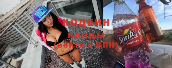 метадон Козельск