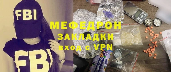 метадон Козельск