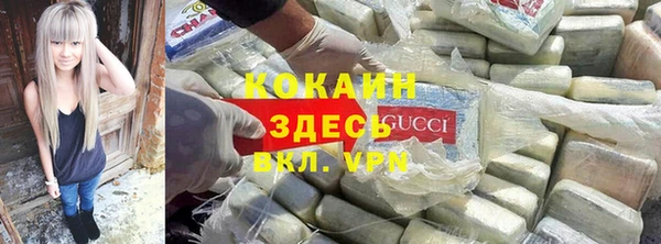 метадон Козельск