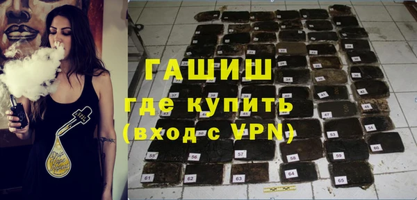 метадон Козельск
