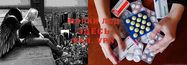 метадон Козельск