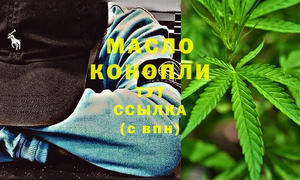 дурь Коряжма