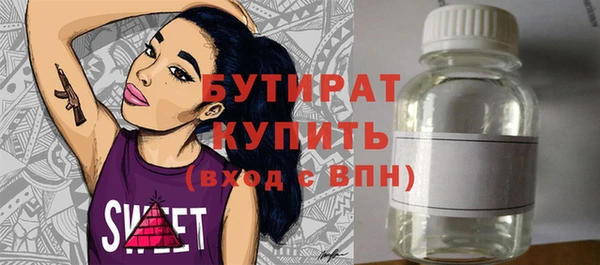 дурь Коряжма