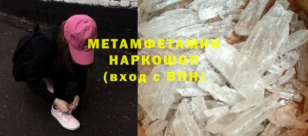метадон Козельск
