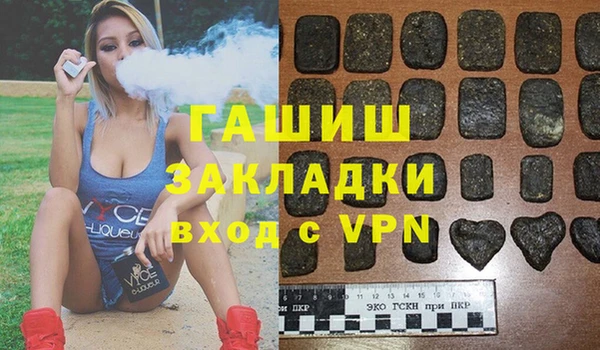 скорость mdpv Козловка