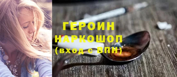 MDMA Premium VHQ Кодинск