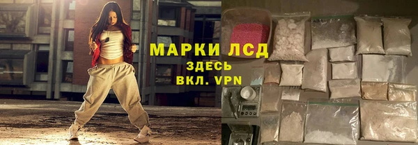 2c-b Костерёво