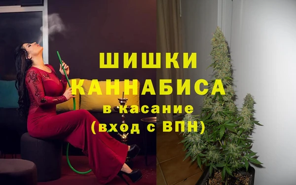 MDMA Premium VHQ Кодинск