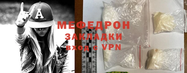 MDMA Premium VHQ Кодинск