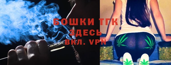 MDMA Premium VHQ Кодинск