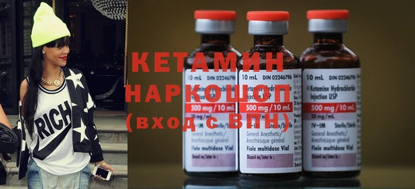 метадон Козельск