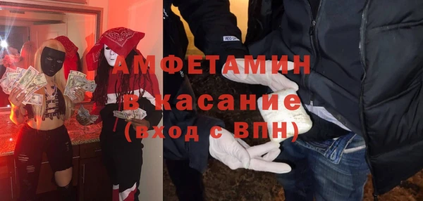 метадон Козельск