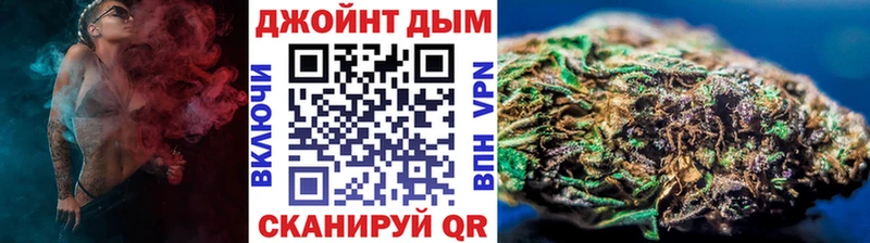 магазин  наркотиков  Лысково  МАРИХУАНА индика 